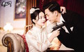 《老九门》赵丽颖萌帅造型上线 见陈伟霆秒变迷妹