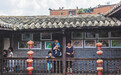 云南“先生书院”，一个艺术家的生命激动