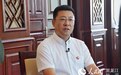 东宁市委书记孙吉舜：释放发展新动能 争做黑龙江省对俄经贸转型“开路先锋”