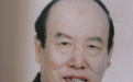 山东省委原常委、省军区原政委李春廷逝世，享年85岁
