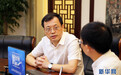 专访广州市科创委主任马正勇：用工匠精神培育创新长青树