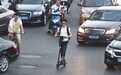 20个电动滑板车19个刹车不灵