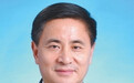 贵港市第五届委员会书记、副书记、常委简历(书记李新元)