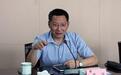 54岁戴源被推荐为盐城市长人选，曾掌舵常州国家高新区