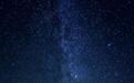 中国第七大沙漠启动暗夜保护 拯救消失的星空