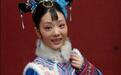 《甄嬛传》妙音娘子余氏近照 做起了微商就差成网红了