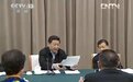 习近平、江泽民、胡锦涛都点赞的“国宝级”人物