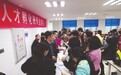 公益培训，扶“草根电商”上马