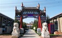 老厂房转型 “变身”文创园