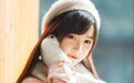徐诗琪—神召选的少女