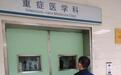 10岁女孩被养母砍伤 已脱离生命危险