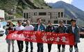 “佛缘之路”团队顺利到达尼泊尔