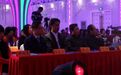 言职当先—首届电视主持人大赛新闻发布会在京隆重召开