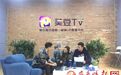 戈张：一个极客企业家的娱乐思维