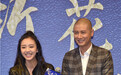 《那年花开月正圆》发布会 厨艺少女曾淇俏皮上线