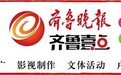 临沂张淑贞家庭入选首届"全国文明家庭"