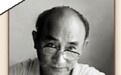 贺友直 画小人儿书的大师
