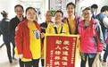 地铁引导员私设孕妇通道被调离？