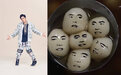 周杰伦的冬至汤圆 网友惊：可怕！