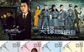 《如若巴黎不快乐》二期上线凤凰众筹平台