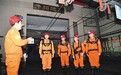 河南矿难12人亡