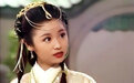 林心如最美颜值巅峰 是走红前的这部古装剧
