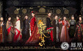 8.14高甜高虐！《秦时丽人》迪丽热巴张彬彬首扮情侣