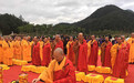 福建福清黄檗山万福寺举行大雄宝殿上梁法会