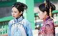 《独步天下》收官 曹梦格演技获赞期待更多尝试