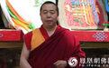 沈阳皇寺住持满都拉法师佛诞送祝福