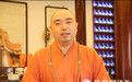 江苏太仓同觉寺方丈曙提法师浴佛节为您祈福
