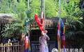 终南山古观音禅寺举行升国旗教育演练活动