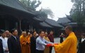 重庆长寿菩提寺举行升国旗仪式