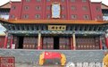 昆明宝华寺举行升国旗仪式