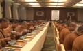出家人的威仪：回看第二届世界佛教论坛千人过堂