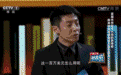 清华副校长薛其坤获百万大奖 要给学生“改善生活”
