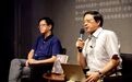 高毅：托克维尔眼中的法国大革命与美国民主