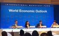 IMF将中国2017年GDP增速预期上调至6.8%