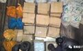 涉案2吨毒品被悬赏100万通缉 这个毒贩什么来历？ 