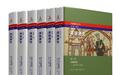 钱乘旦：写一部多卷本《英国通史》，是几代人的夙愿