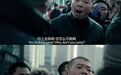 祥林嫂死了，鲁迅笔下的看客们至今还活着