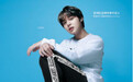 Bridge, 让你离Wanna One 更近一步Reebok Royal Bridge