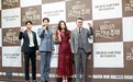 万万没想到，火热韩剧《阿尔罕布拉宫的回忆》被中国品牌神植入