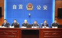 受假冒商标之困，久大于2017年9月全面启用二维码防伪