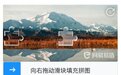 网易易盾助力工信部装备工业发展中心 守卫网站安全第一道防线