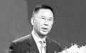 多名高官被查前曾挨处分 有人受处后24年才落马(图)