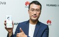 这就是华为2016年第1亿部手机 珍藏版nova