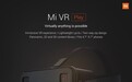 小米VR眼镜Play版来到印度 售价百元