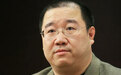 美国律师称英达或被遣返 但不影响妻儿的法律身份