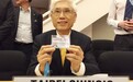 台湾代表世卫演讲未提台湾：已做好被骂准备